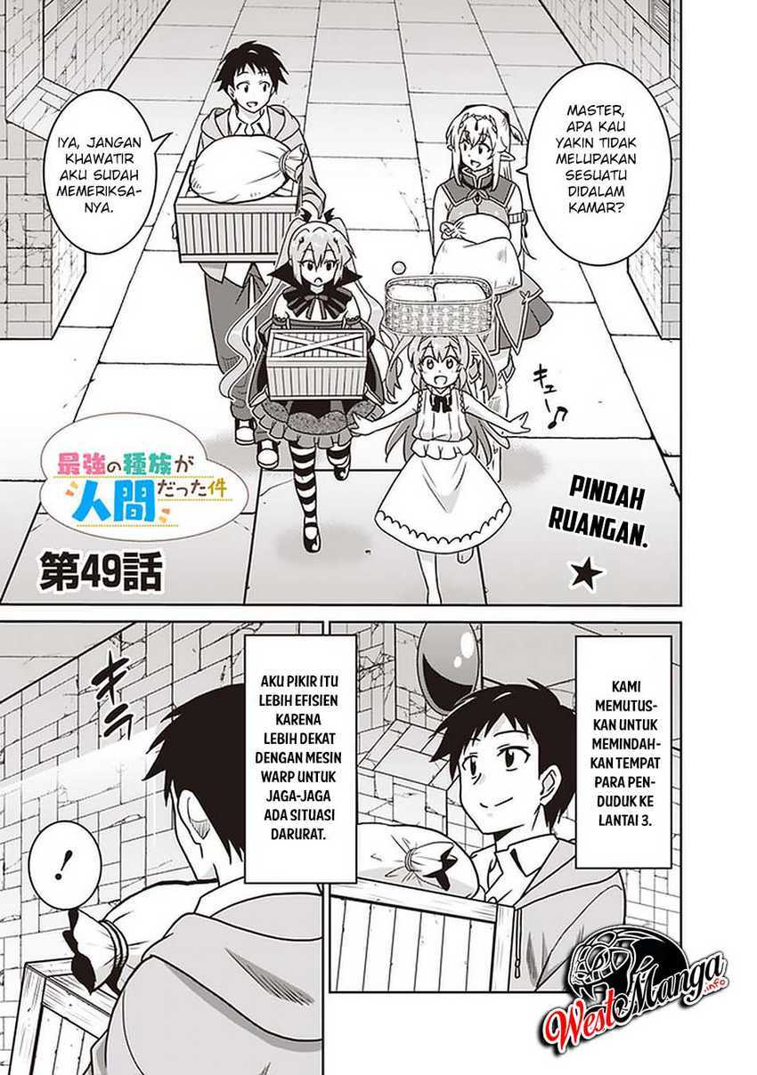 Chapter 49 - halaman 4