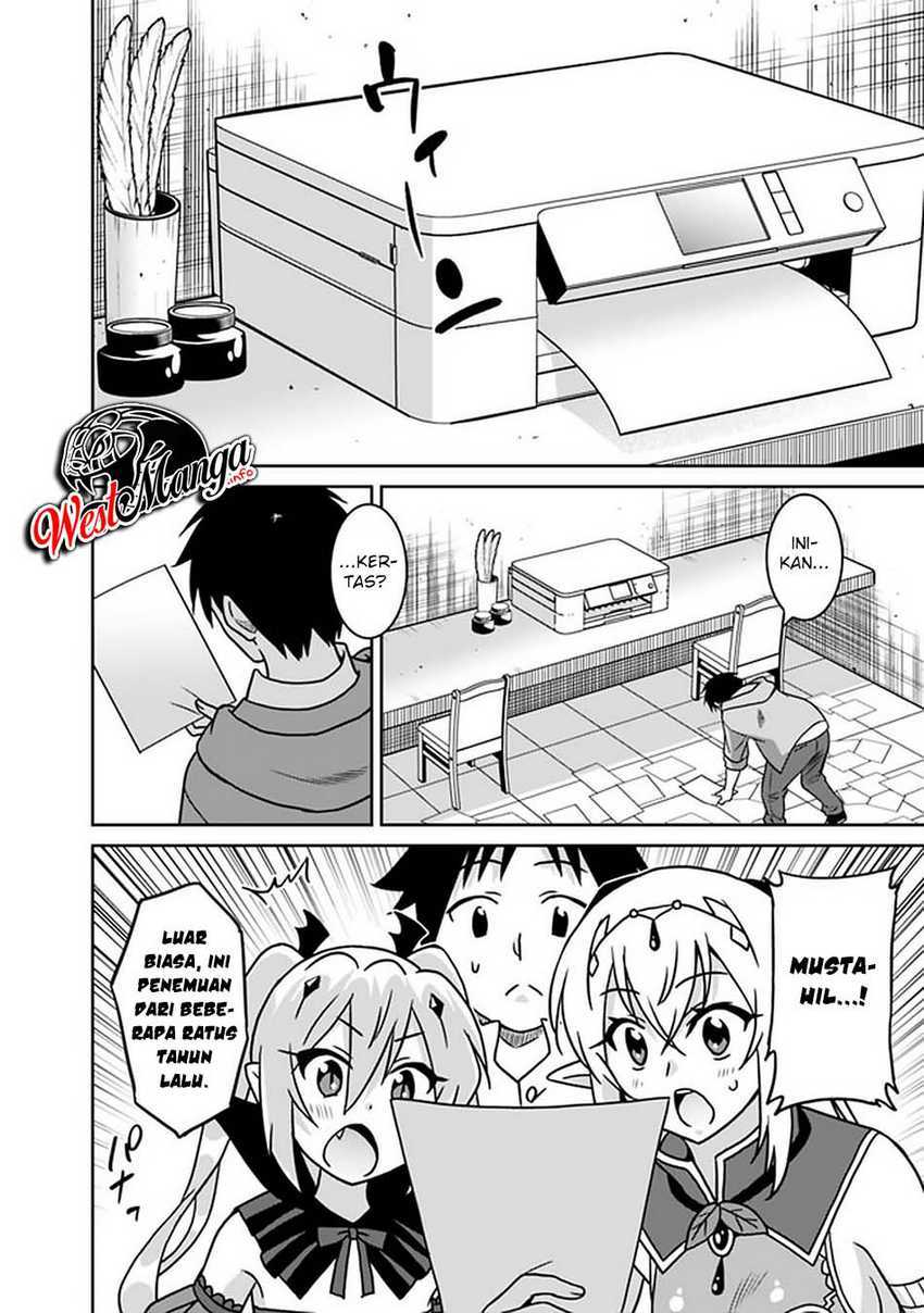 Chapter 49 - halaman 7