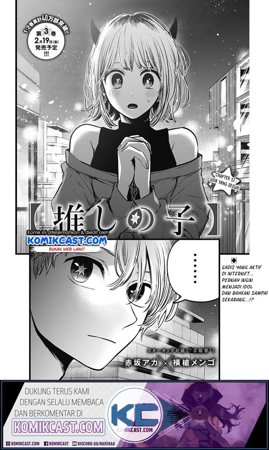 Chapter 32 - halaman 4