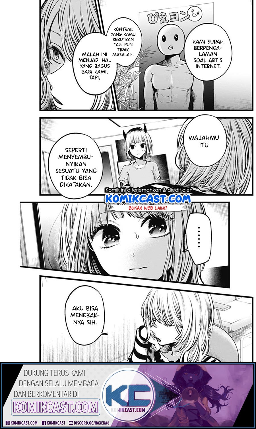 Chapter 32 - halaman 7