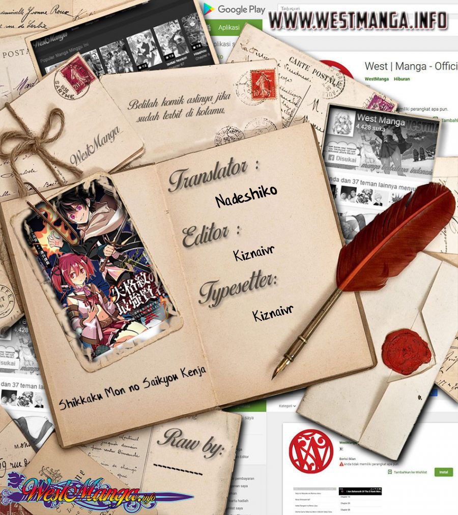Chapter 41.2 - halaman 2