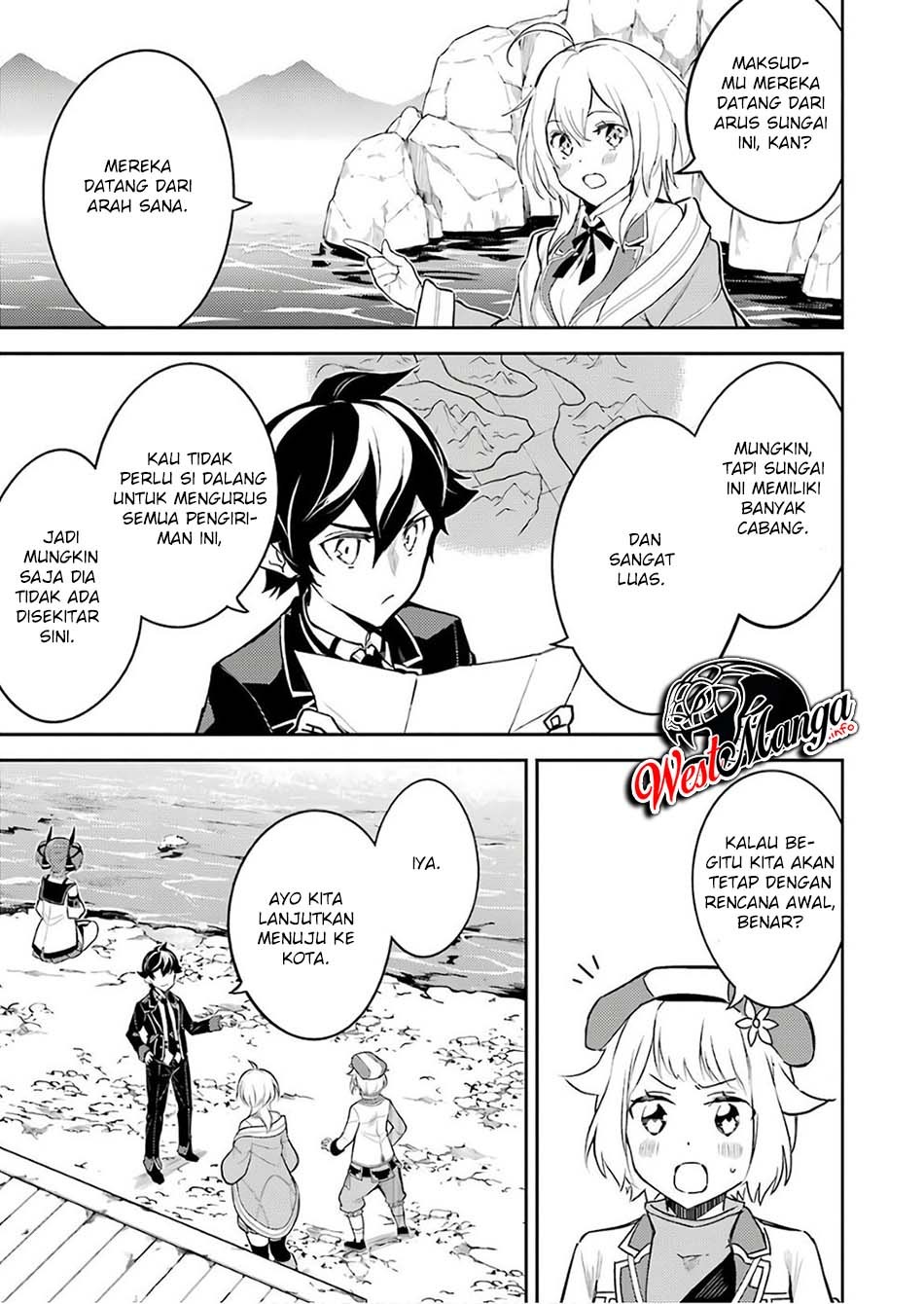 Chapter 41.2 - halaman 12