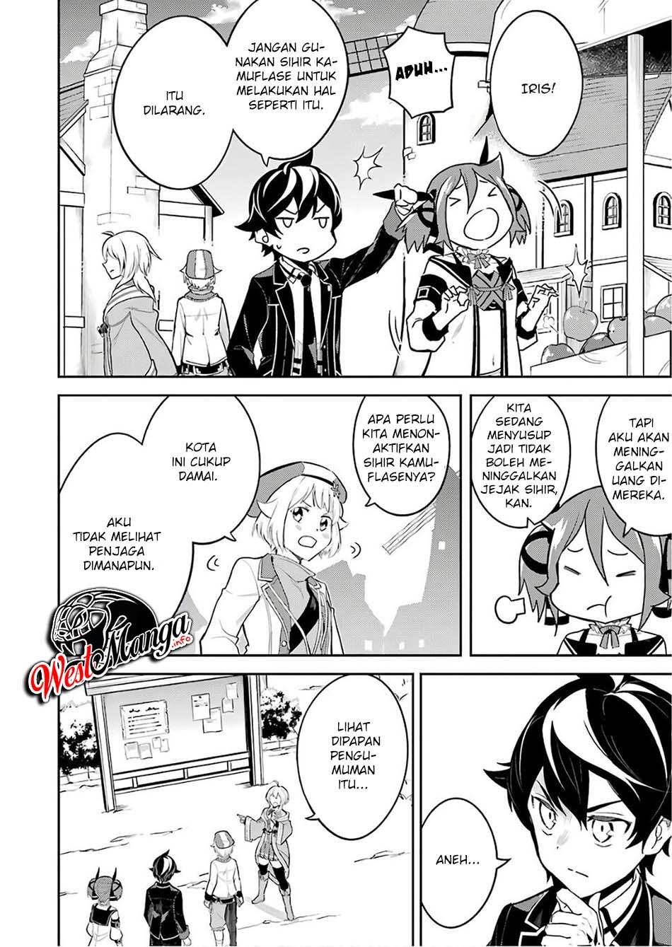 Chapter 41.2 - halaman 15