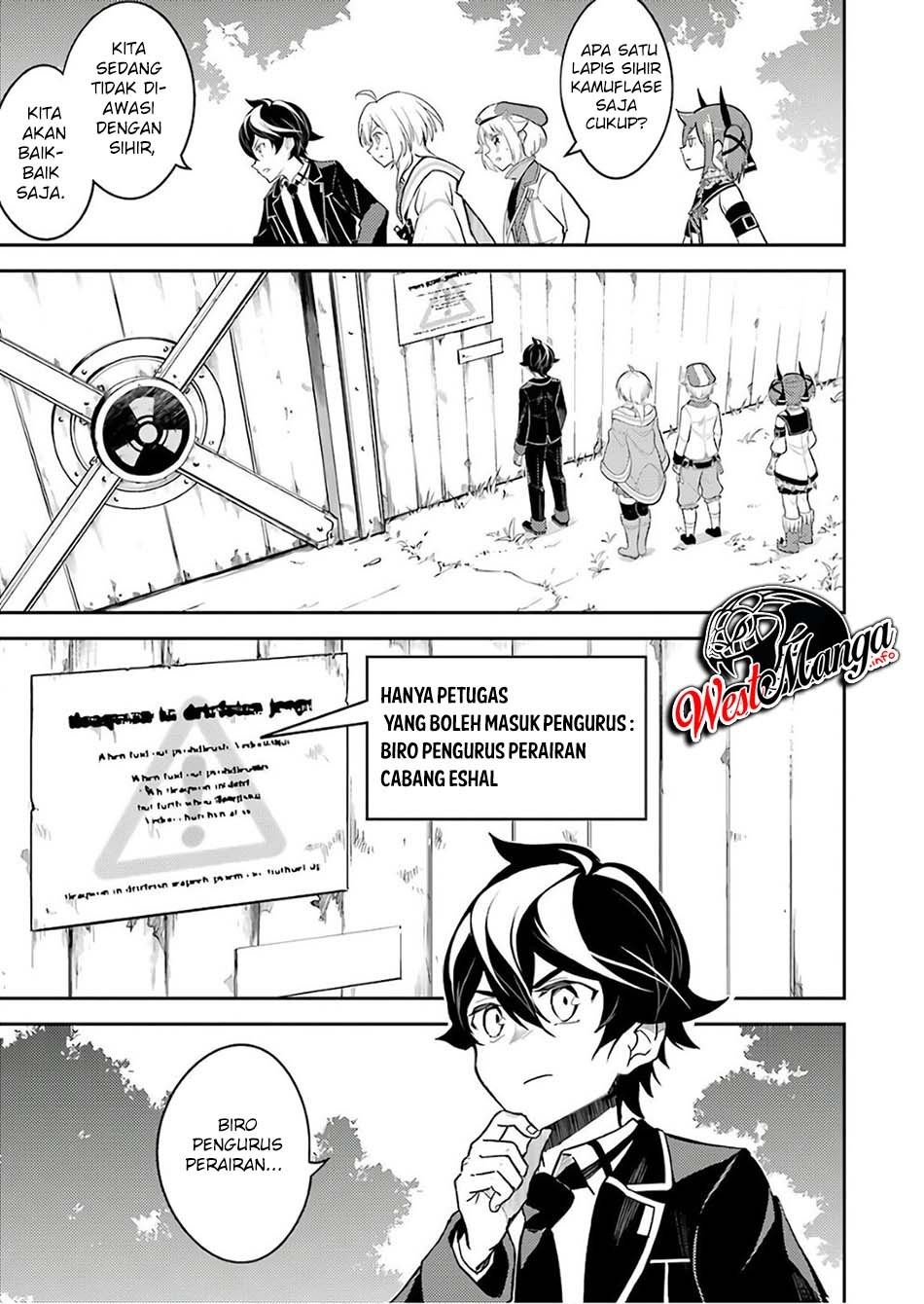 Chapter 41.2 - halaman 18