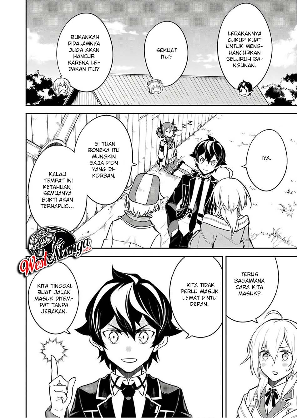 Chapter 41.2 - halaman 21