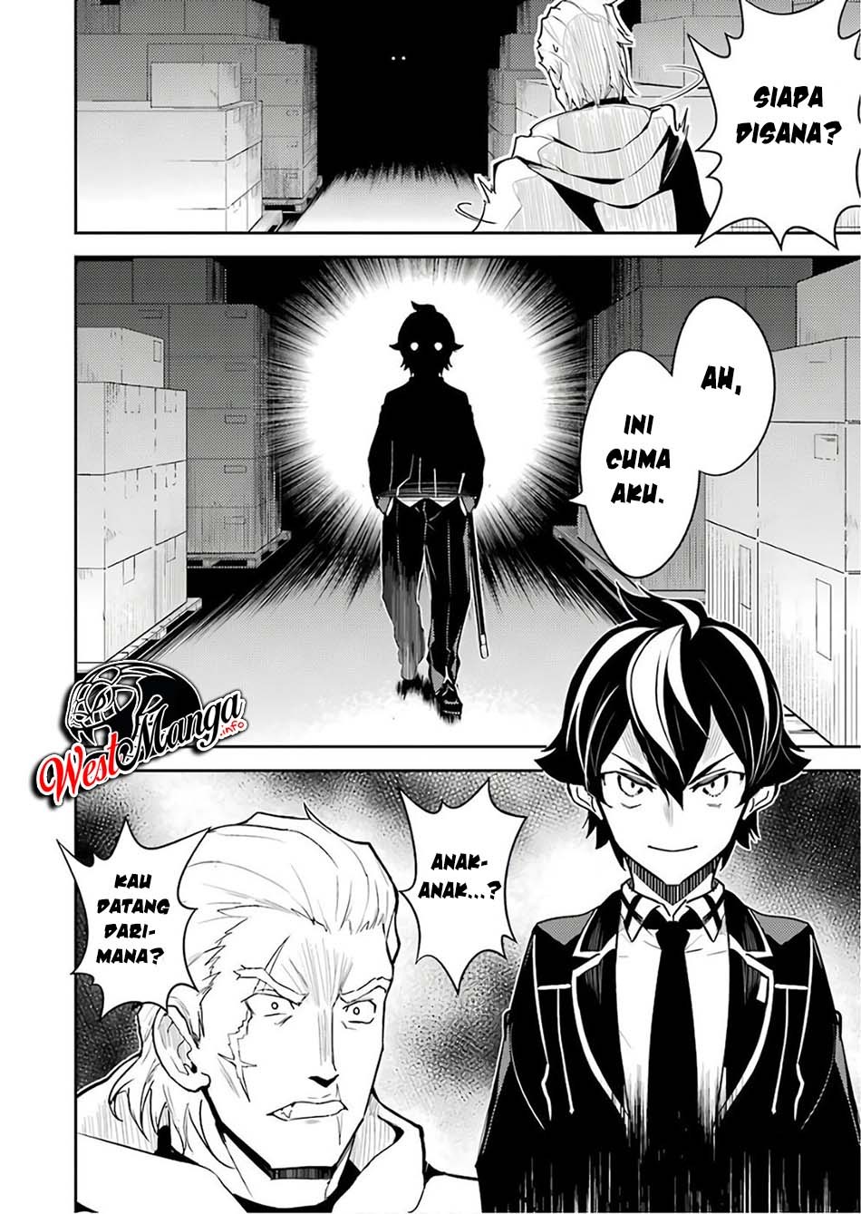 Chapter 41.2 - halaman 24