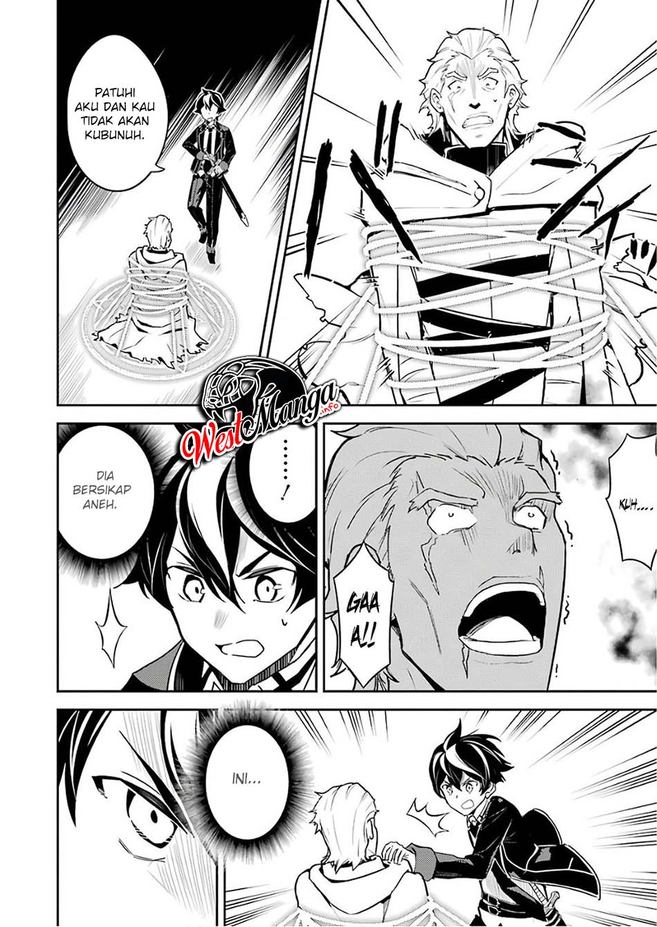 Chapter 41.2 - halaman 26