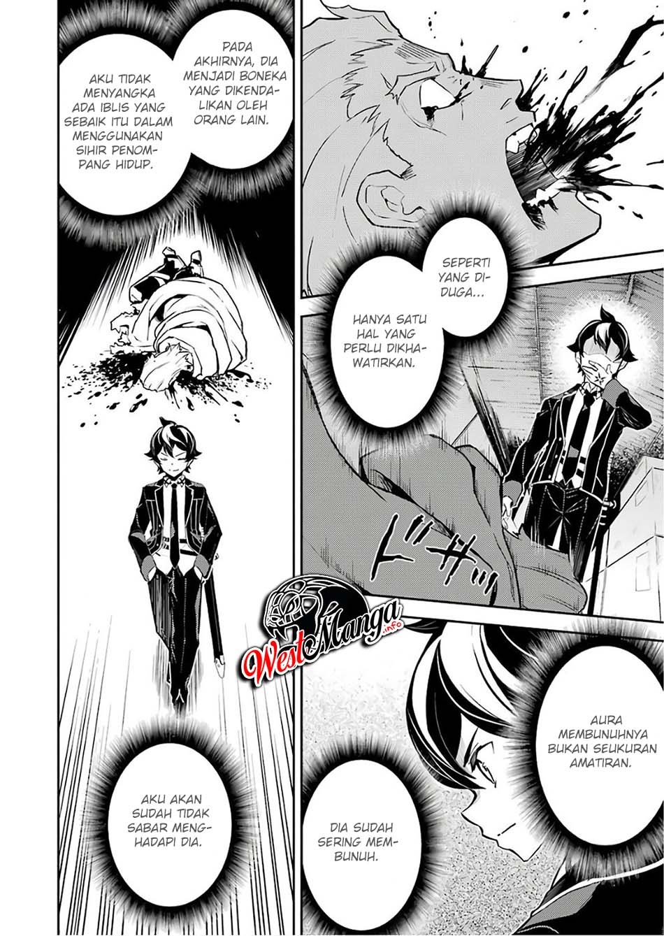 Chapter 41.2 - halaman 31