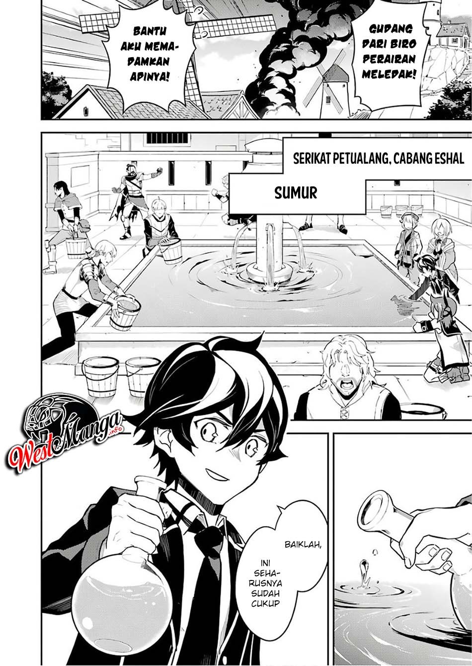 Chapter 41.2 - halaman 34