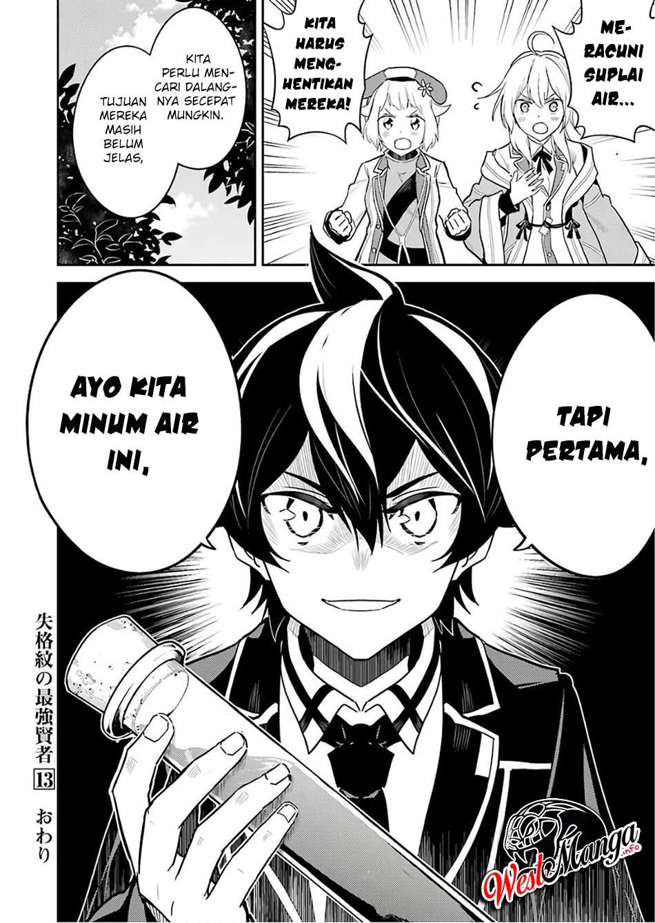 Chapter 41.2 - halaman 37