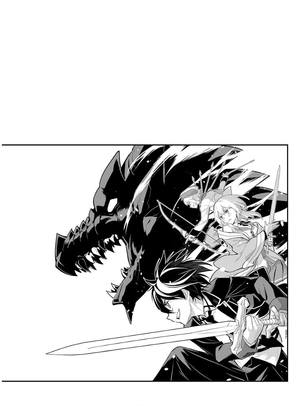 Chapter 41.2 - halaman 38