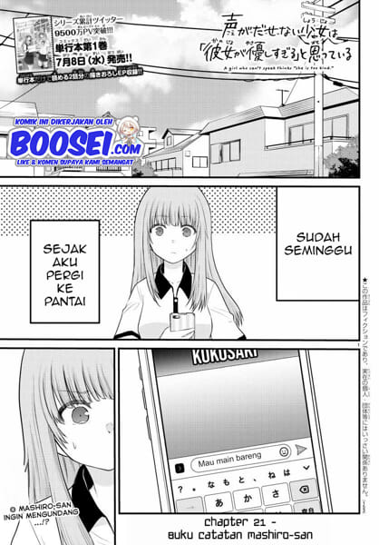 Chapter 21 - halaman 4