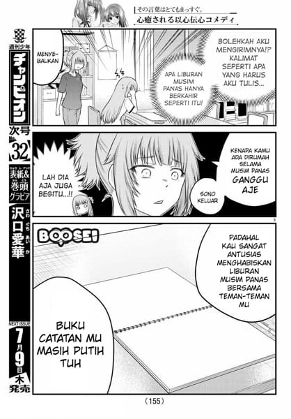 Chapter 21 - halaman 6