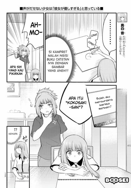 Chapter 21 - halaman 7
