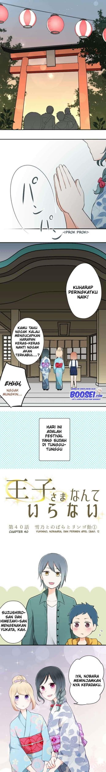 Chapter 40 - halaman 4