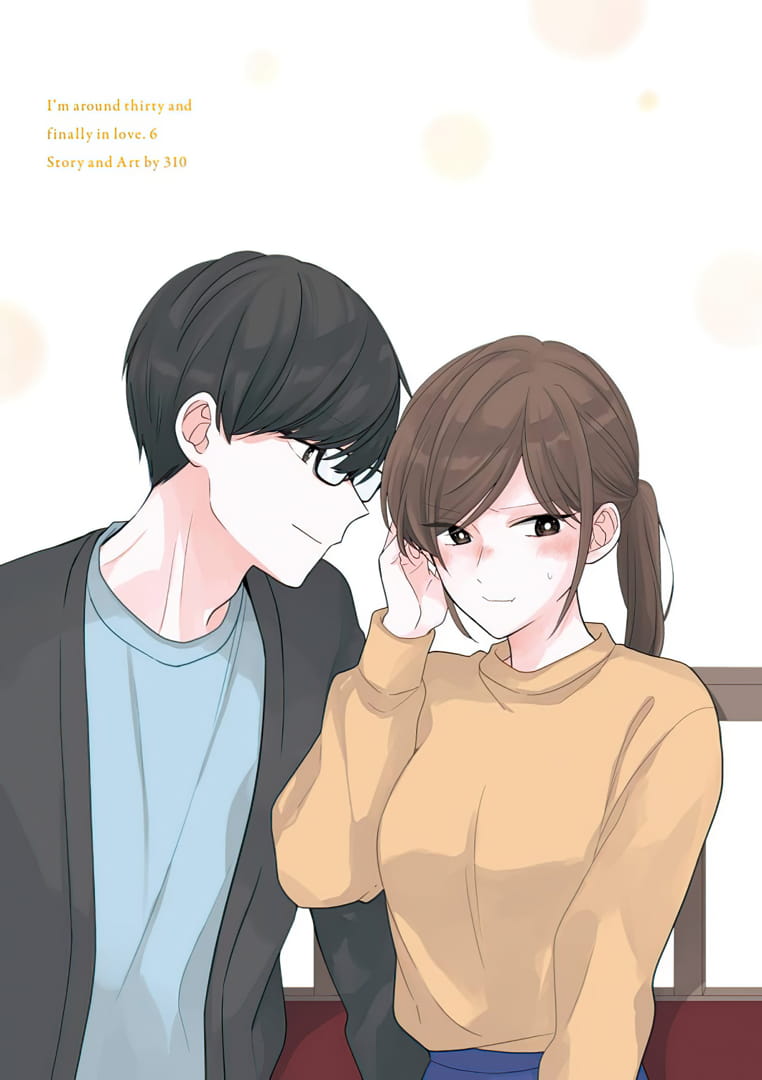 Chapter 52.5 - halaman 5
