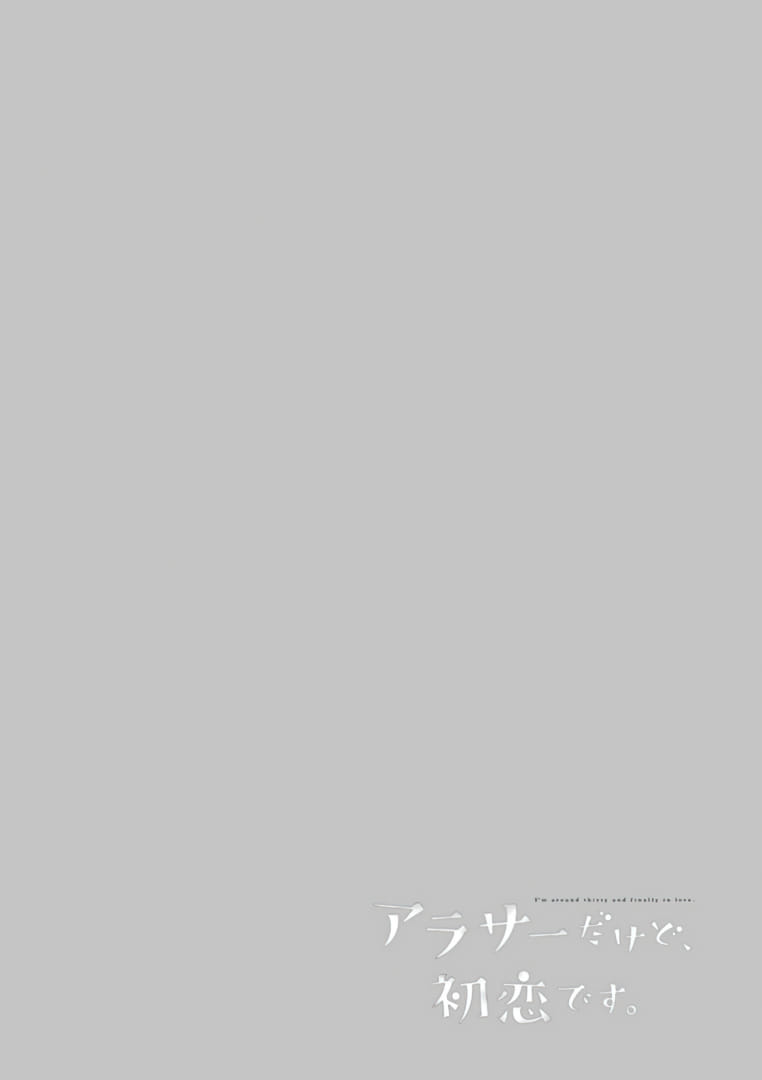 Chapter 52 - halaman 34