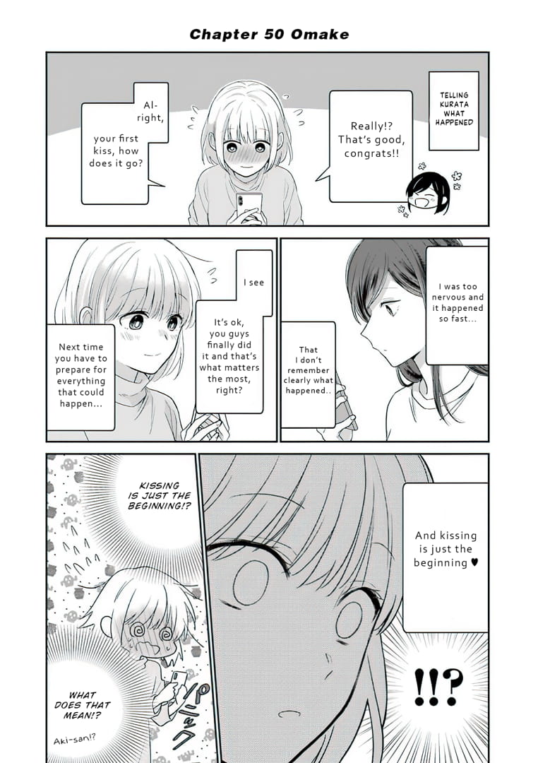 Chapter 51.5 - halaman 5