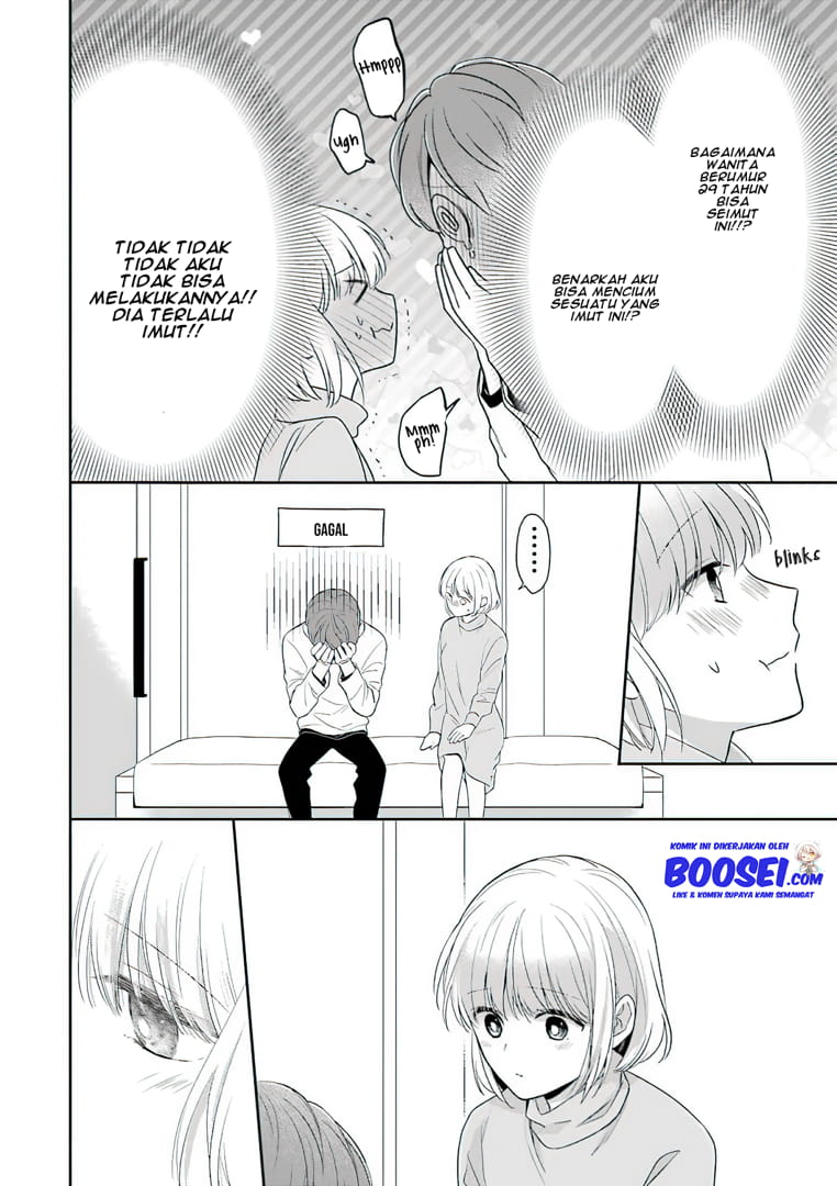 Chapter 51 - halaman 12