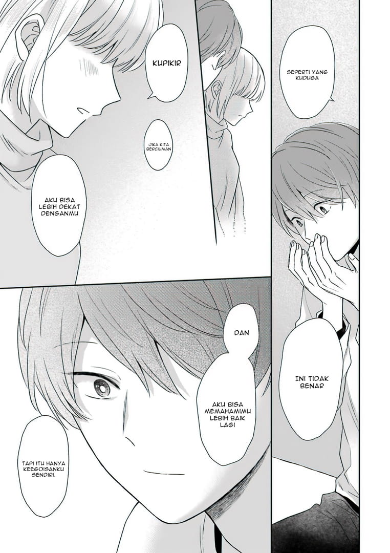 Chapter 51 - halaman 13