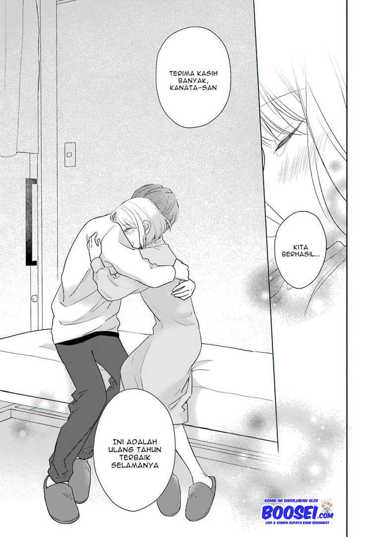 Chapter 51 - halaman 19