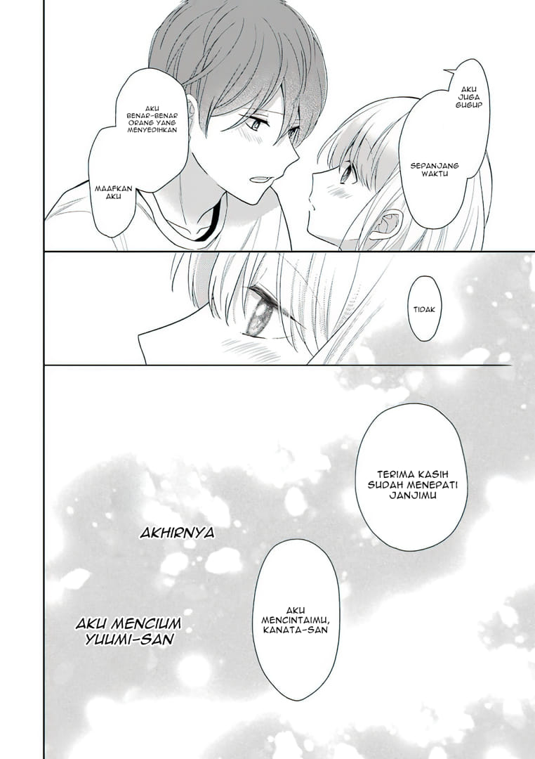 Chapter 51 - halaman 20