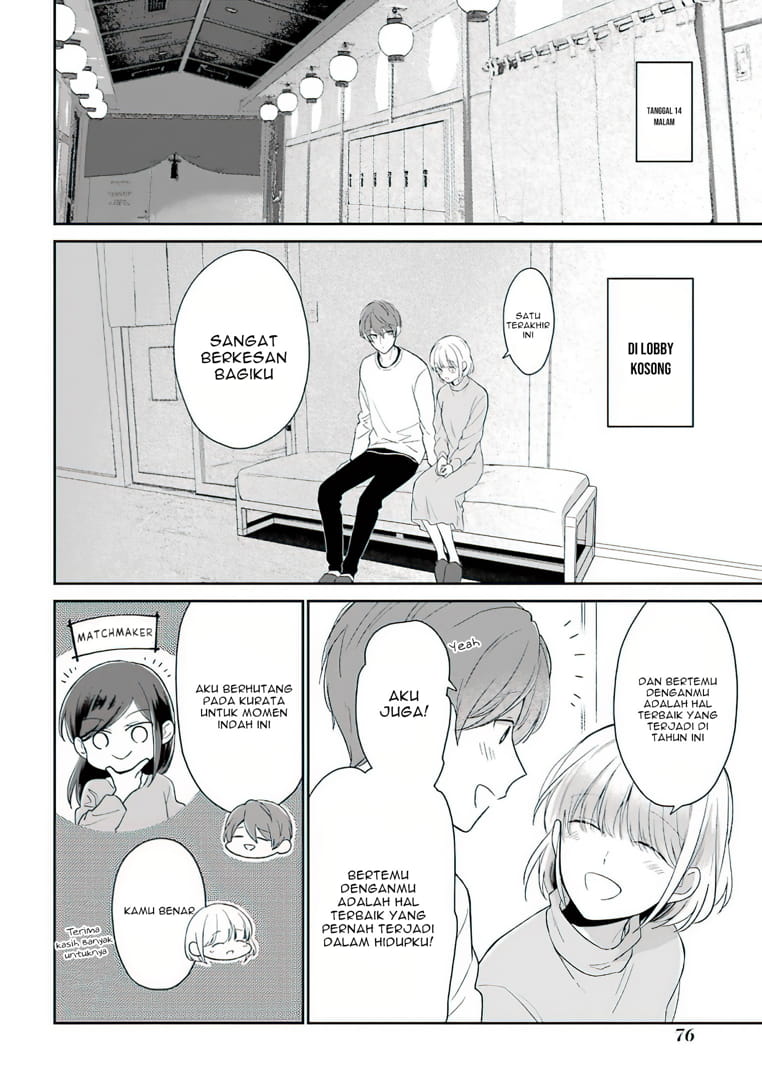 Chapter 51 - halaman 6