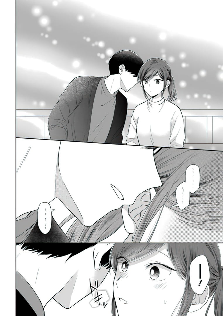 Chapter 50 - halaman 12