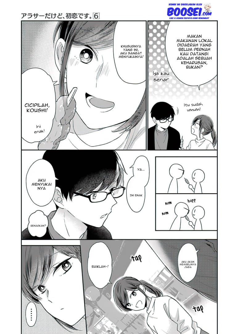 Chapter 50 - halaman 7