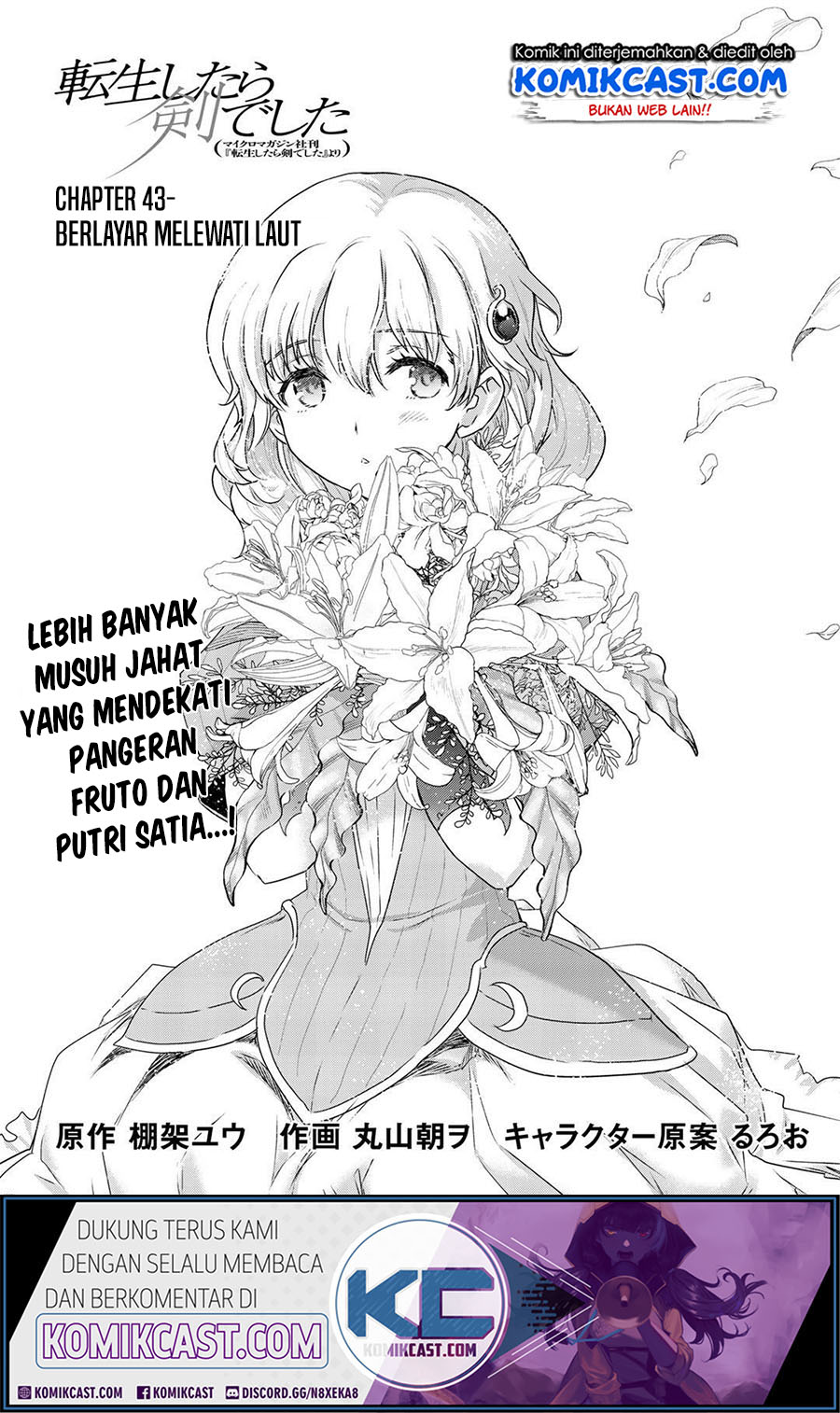 Chapter 43 - halaman 2