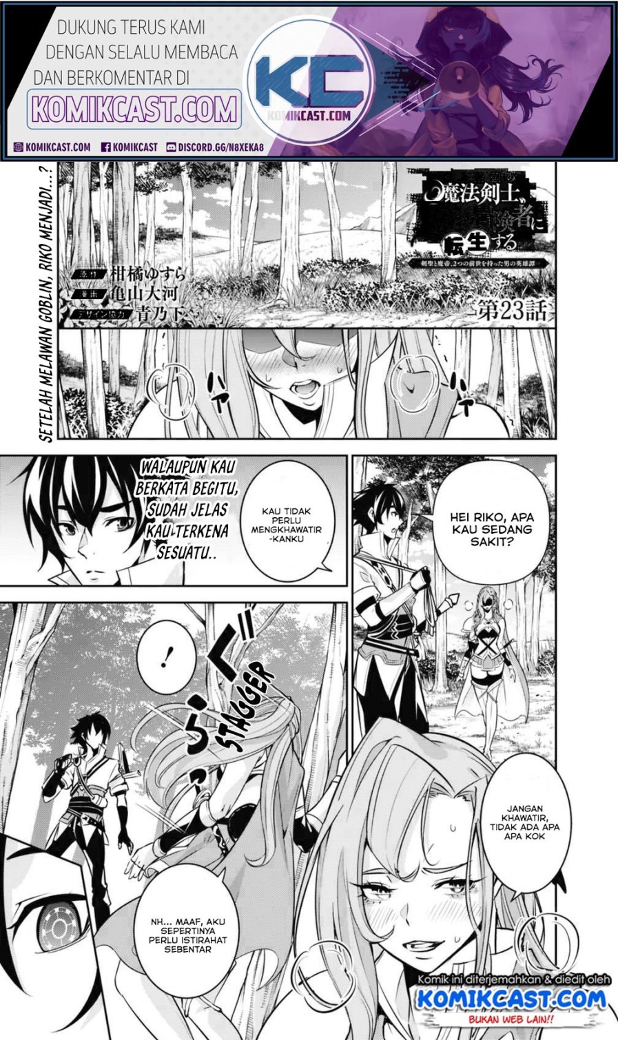 Chapter 23 - halaman 2