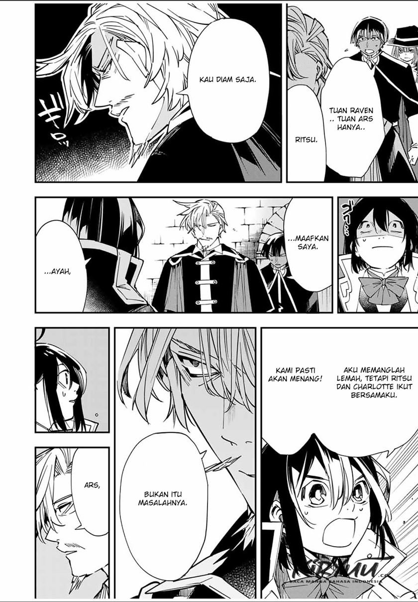 Chapter 27 - halaman 6