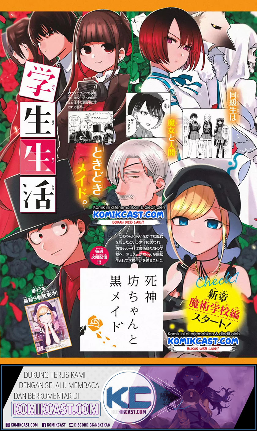Chapter 135 - halaman 12