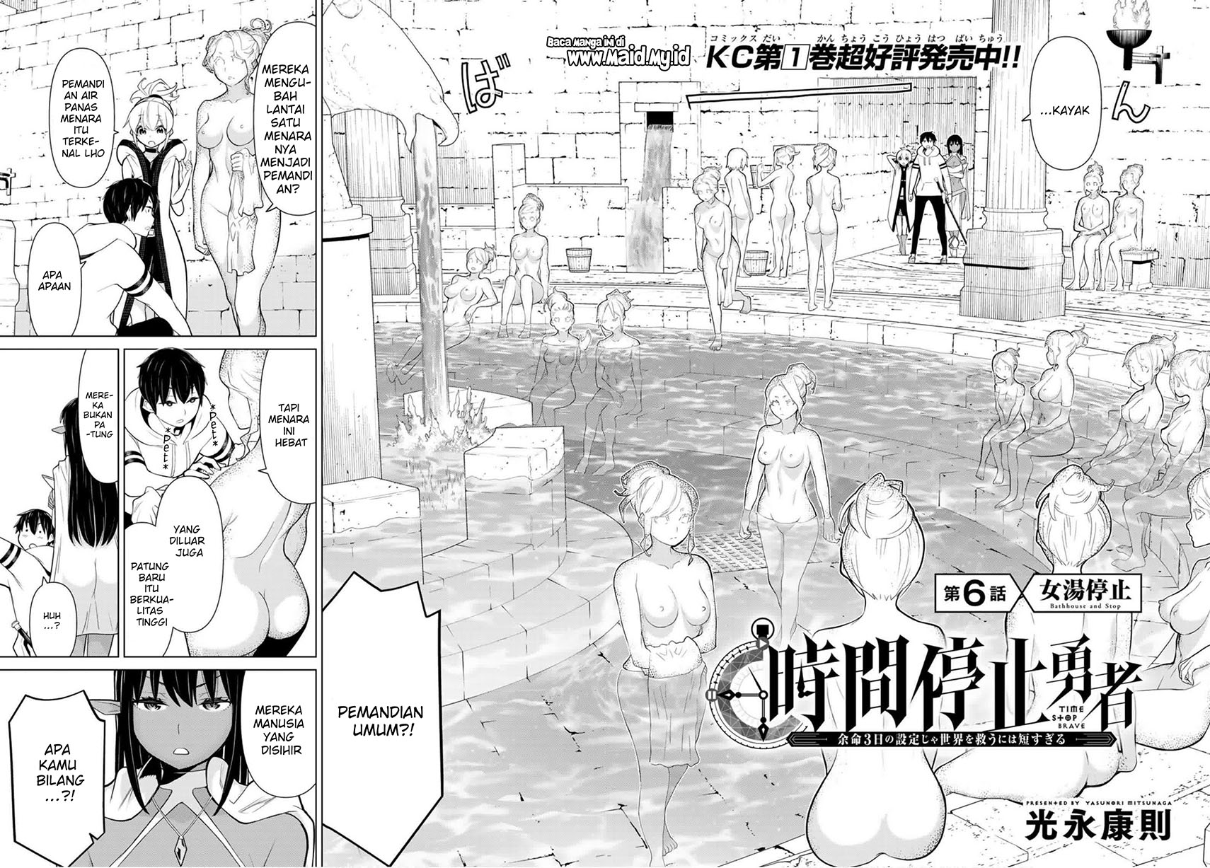 Chapter 6 - halaman 5