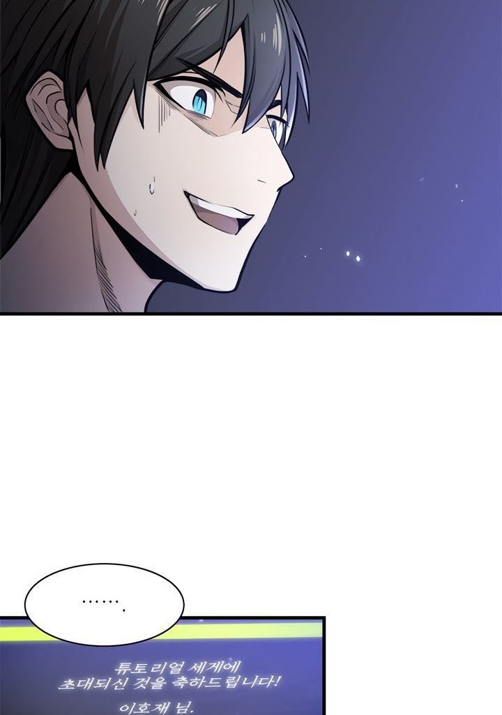 Chapter 1 - halaman 32