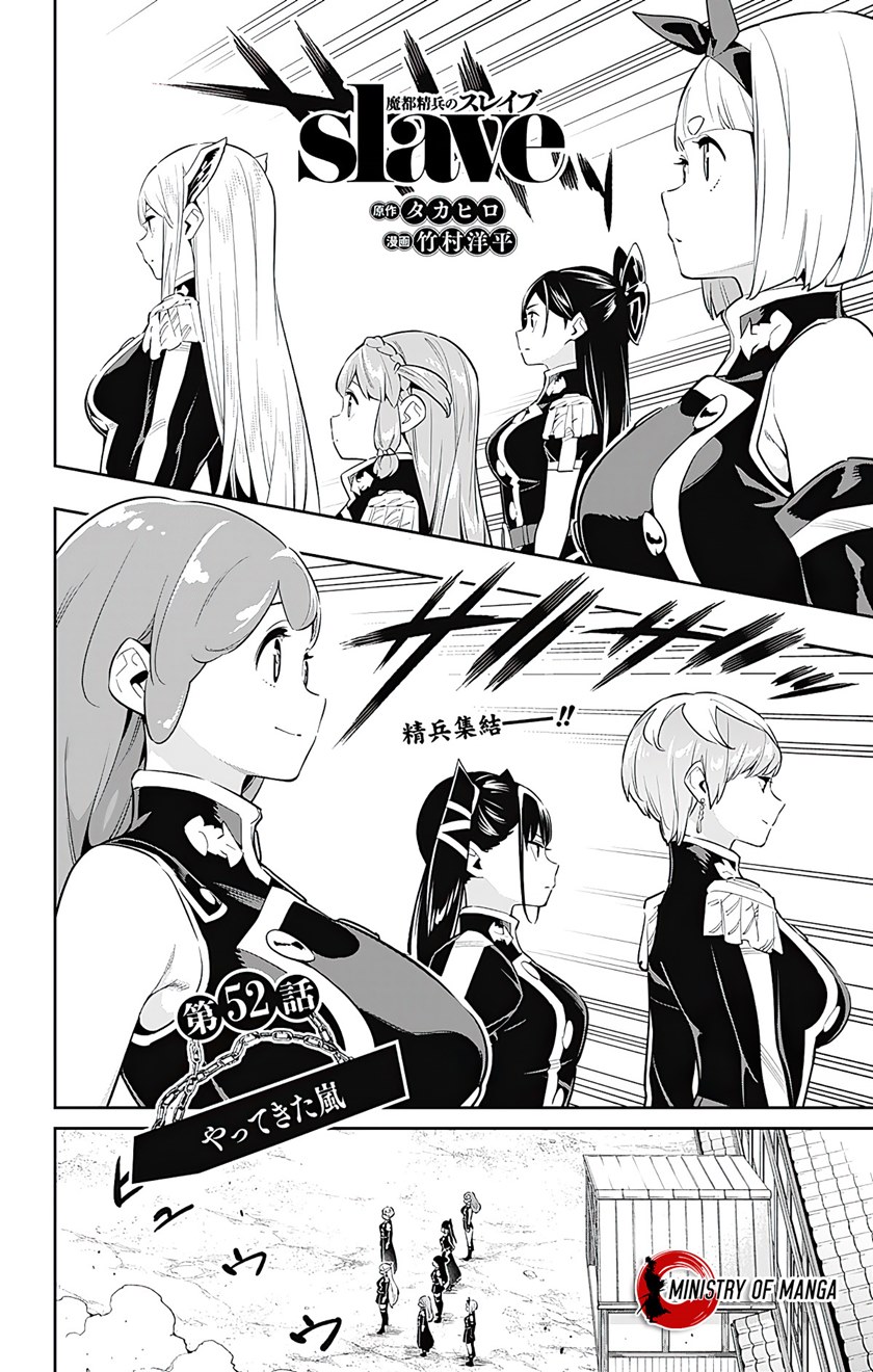 Chapter 52 - halaman 3