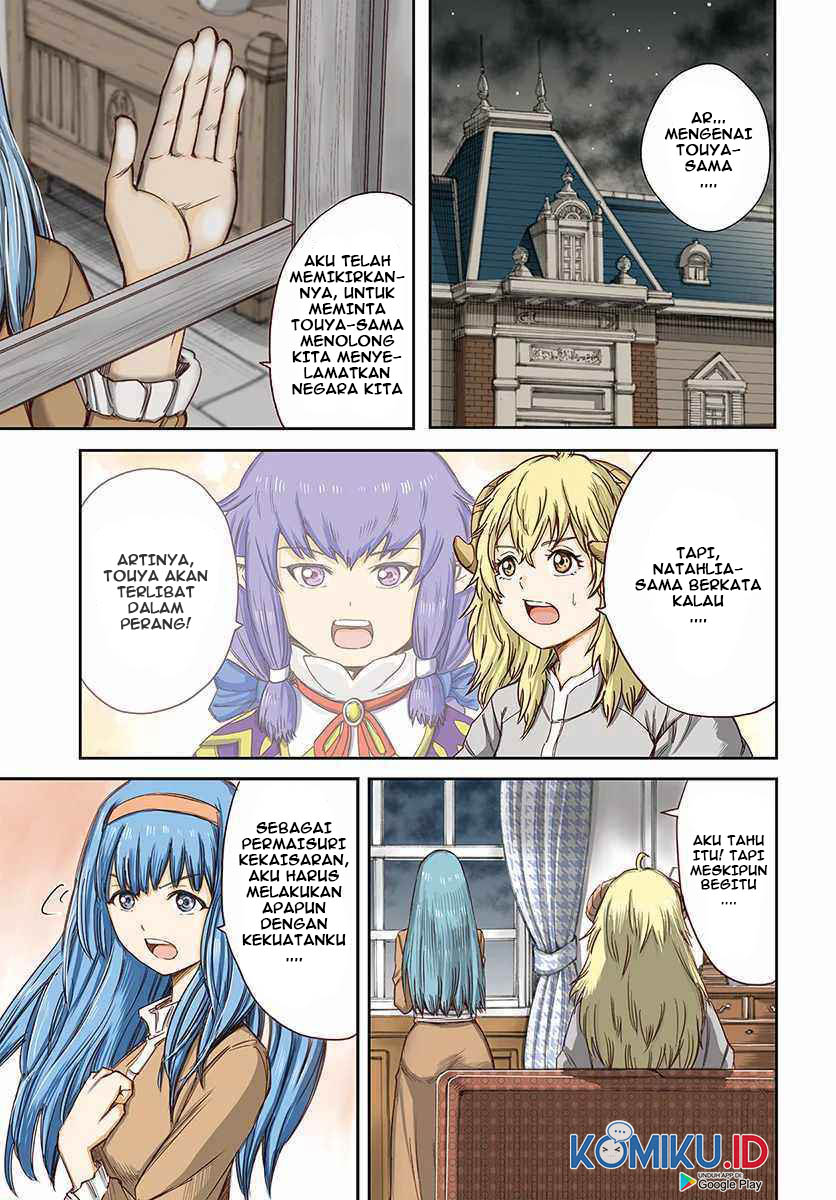 Chapter 13 - halaman 3