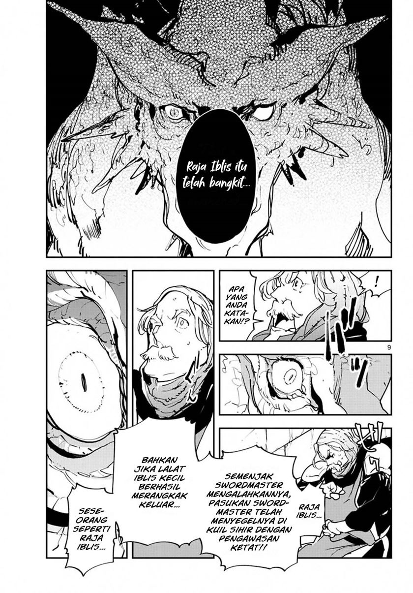Chapter 18.1 - halaman 12