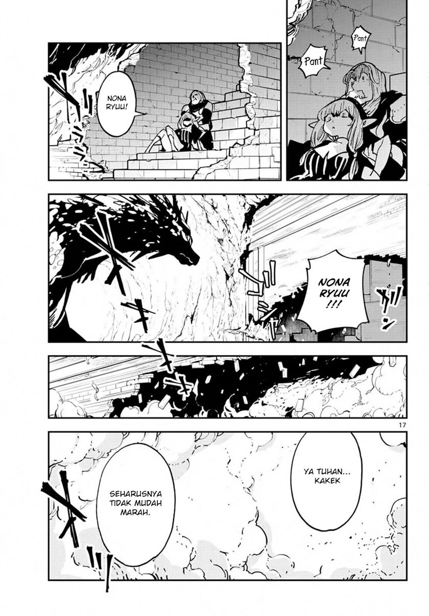 Chapter 18.1 - halaman 20