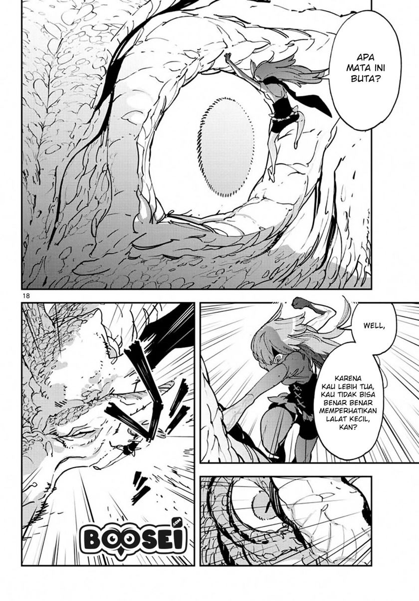 Chapter 18.1 - halaman 21