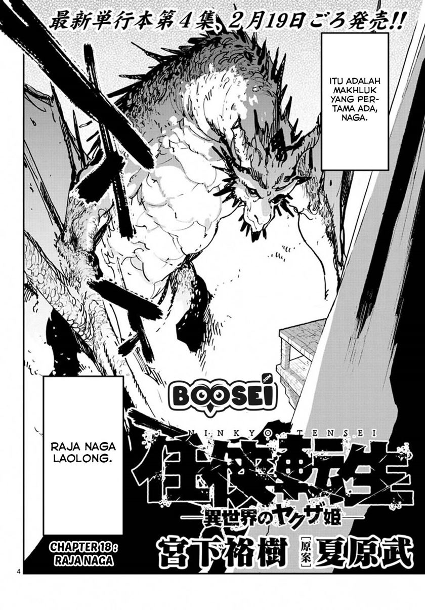 Chapter 18.1 - halaman 7
