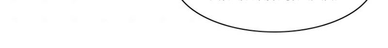 Chapter 17 - halaman 30