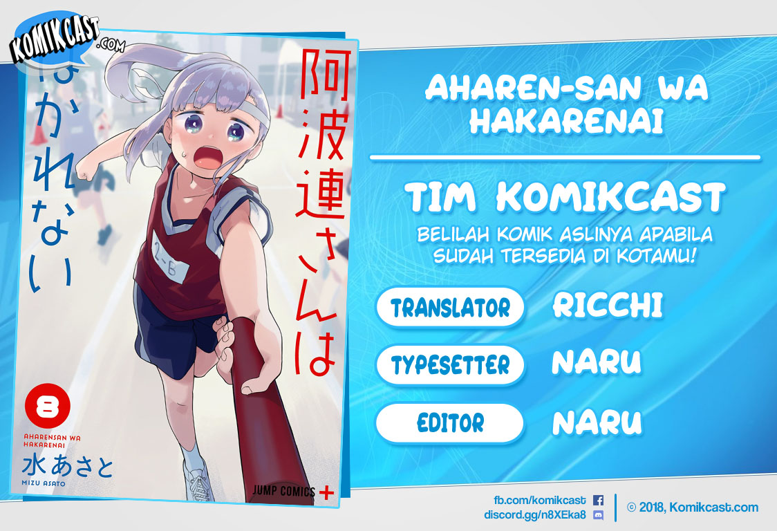 Chapter 74 - halaman 2