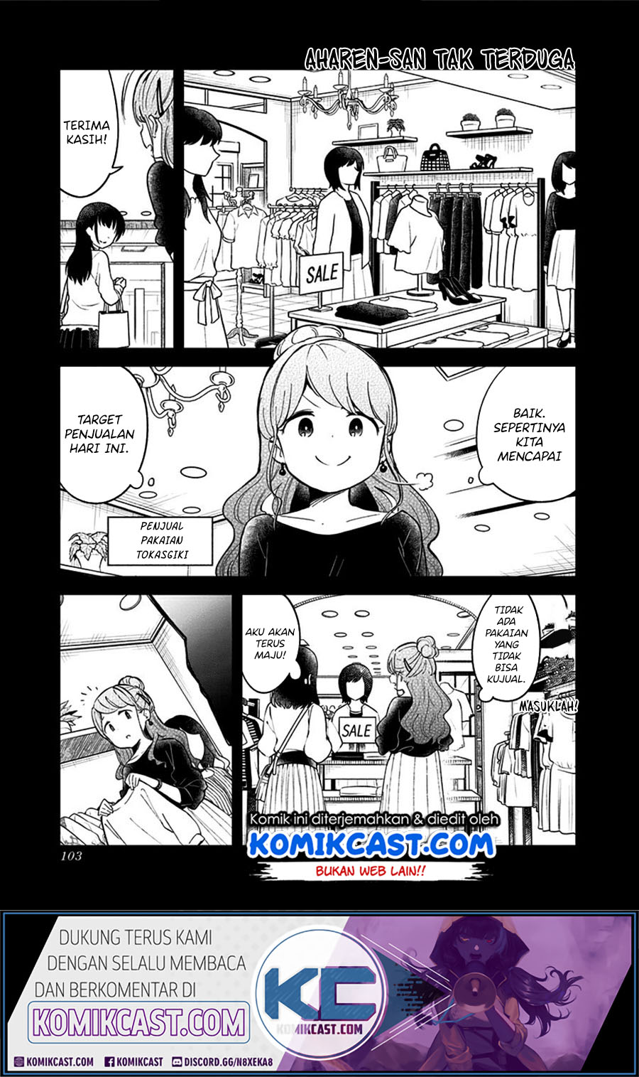 Chapter 74 - halaman 3