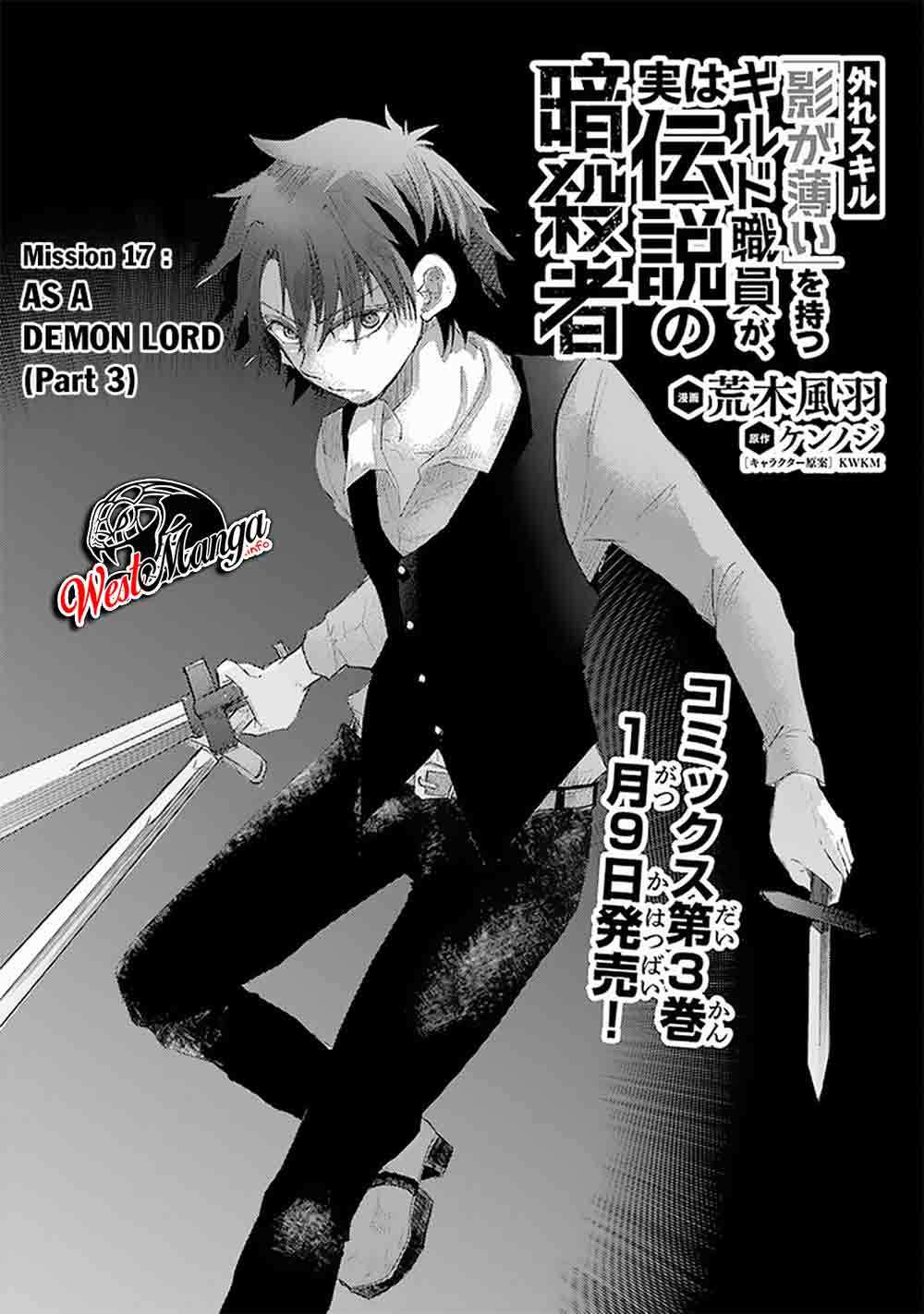 Chapter 17 - halaman 4