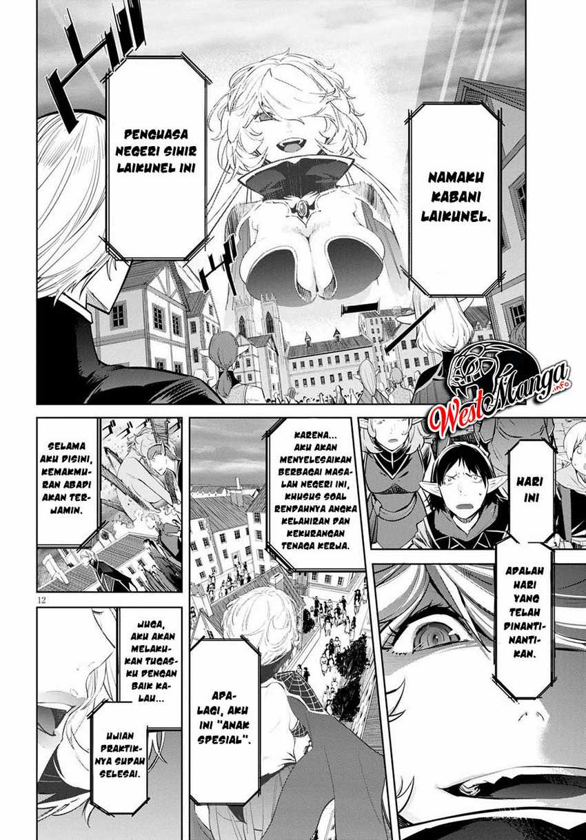 Chapter 29 - halaman 15