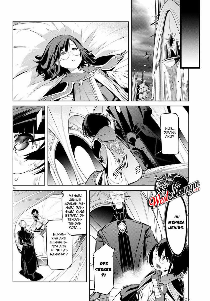 Chapter 29 - halaman 17