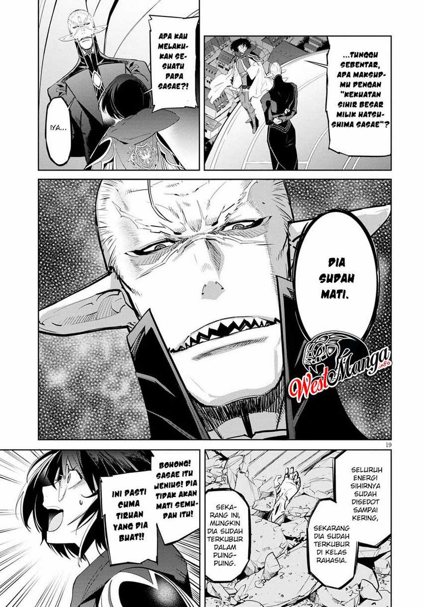 Chapter 29 - halaman 22