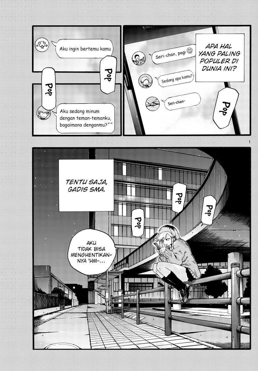 Chapter 26 - halaman 4
