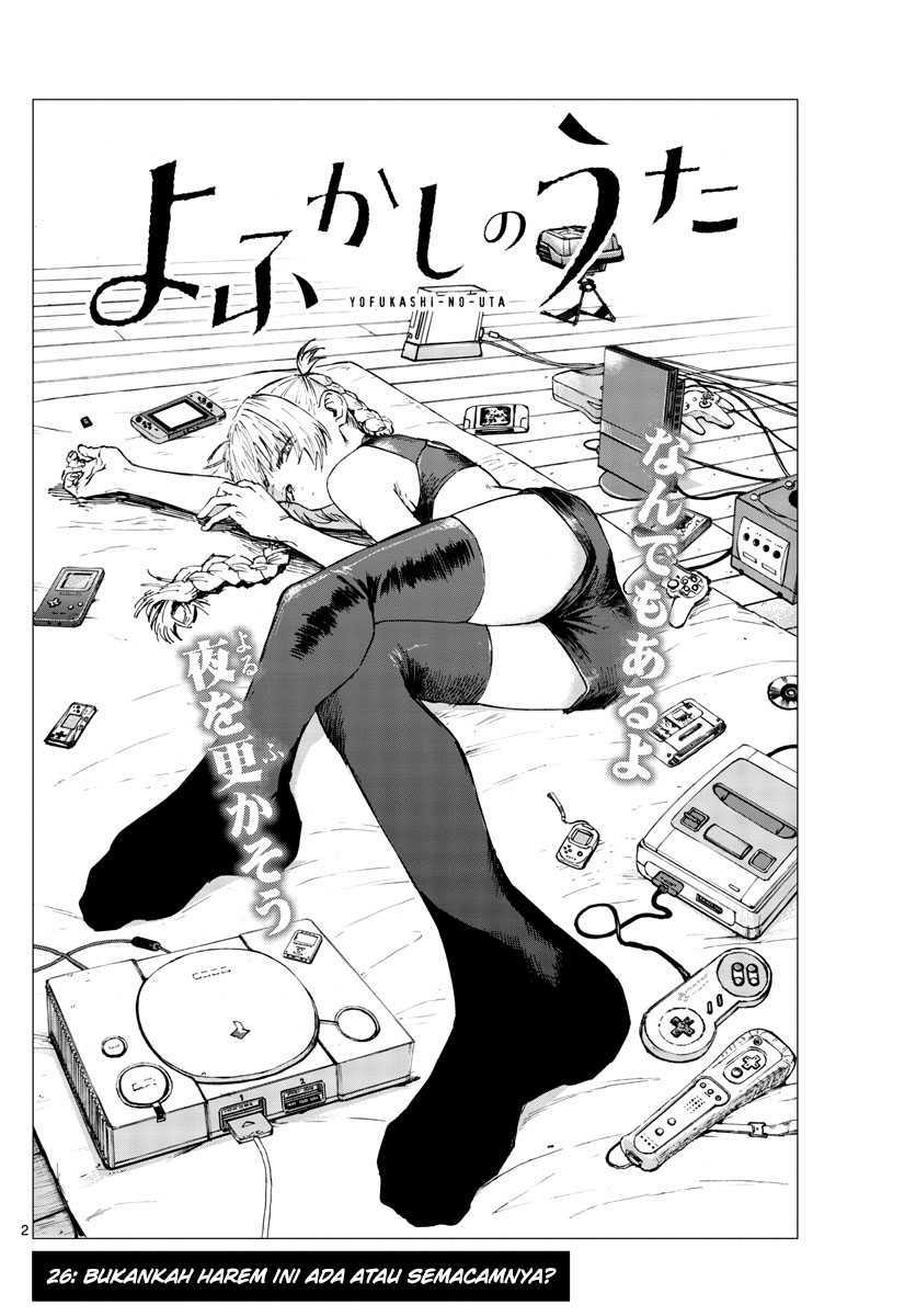 Chapter 26 - halaman 5